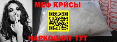 ALPHA PVP Кунгур