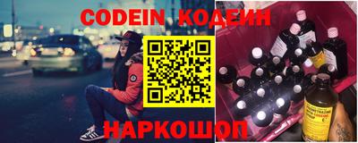 герыч Краснодар
