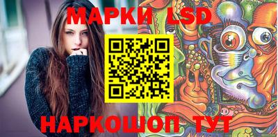 экстази Краснознаменск