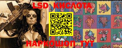 метадон Краснокаменск