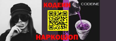 экстази Краснознаменск