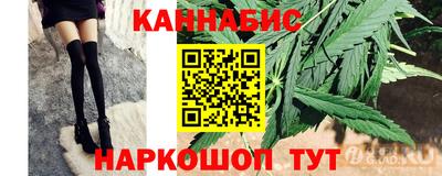 экстази Краснознаменск