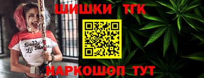 экстази Краснознаменск