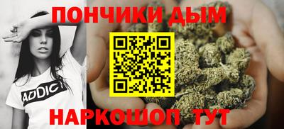 спиды Кулебаки