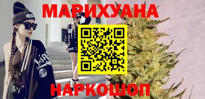 герыч Краснодар