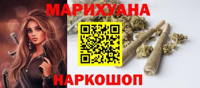 экстази Краснознаменск