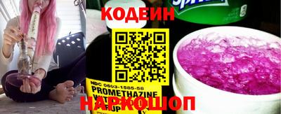 экстази Краснознаменск
