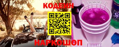 герыч Краснодар