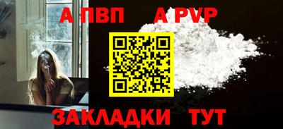 наркотики Кумертау