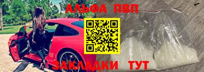 экстази Краснознаменск
