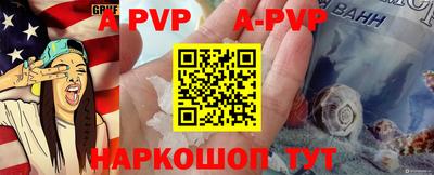 метадон Краснокаменск