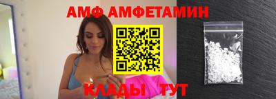 метадон Краснокаменск