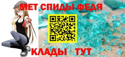 экстази Краснознаменск