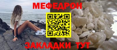 экстази Краснознаменск