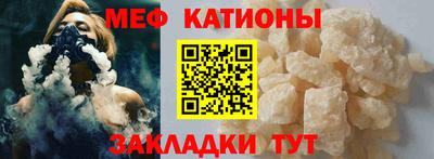 герыч Краснодар